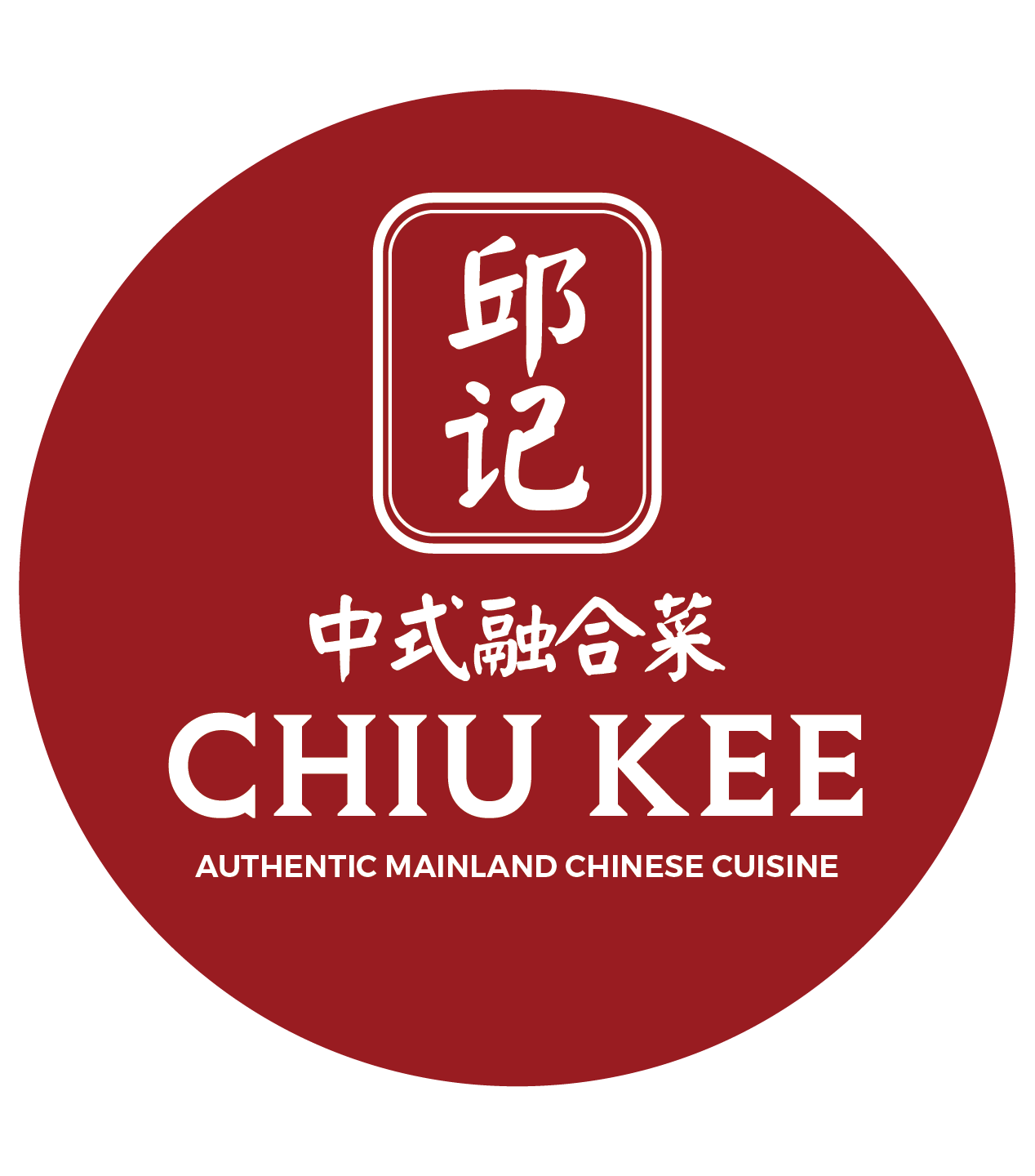 Chiu Kee Restaurant